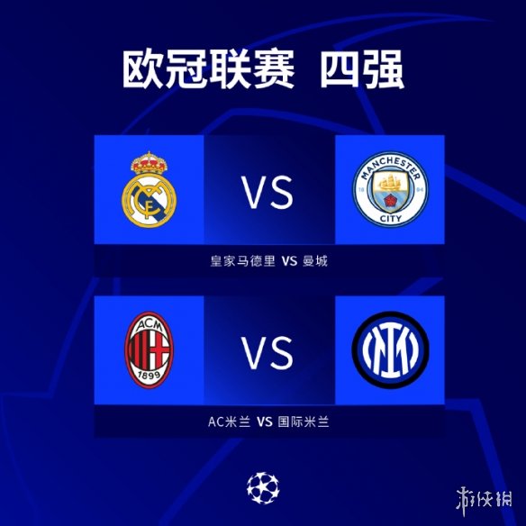 吹的细节另