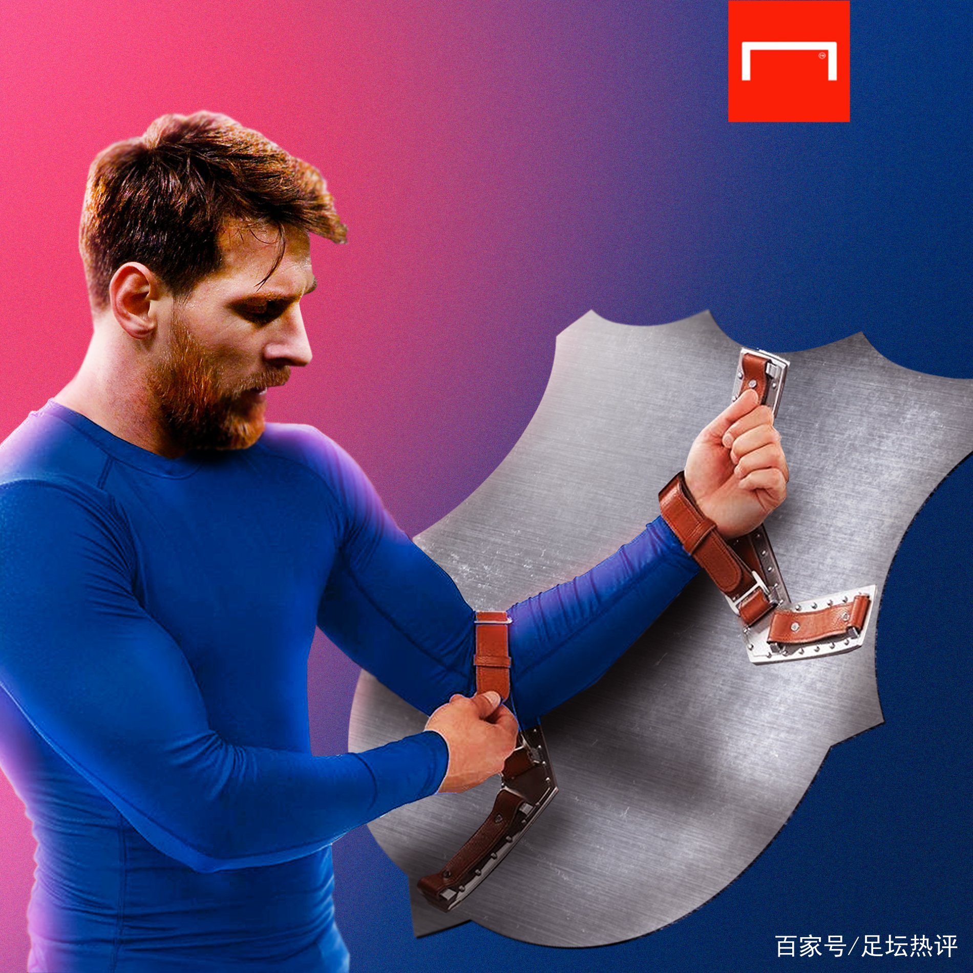 动权也