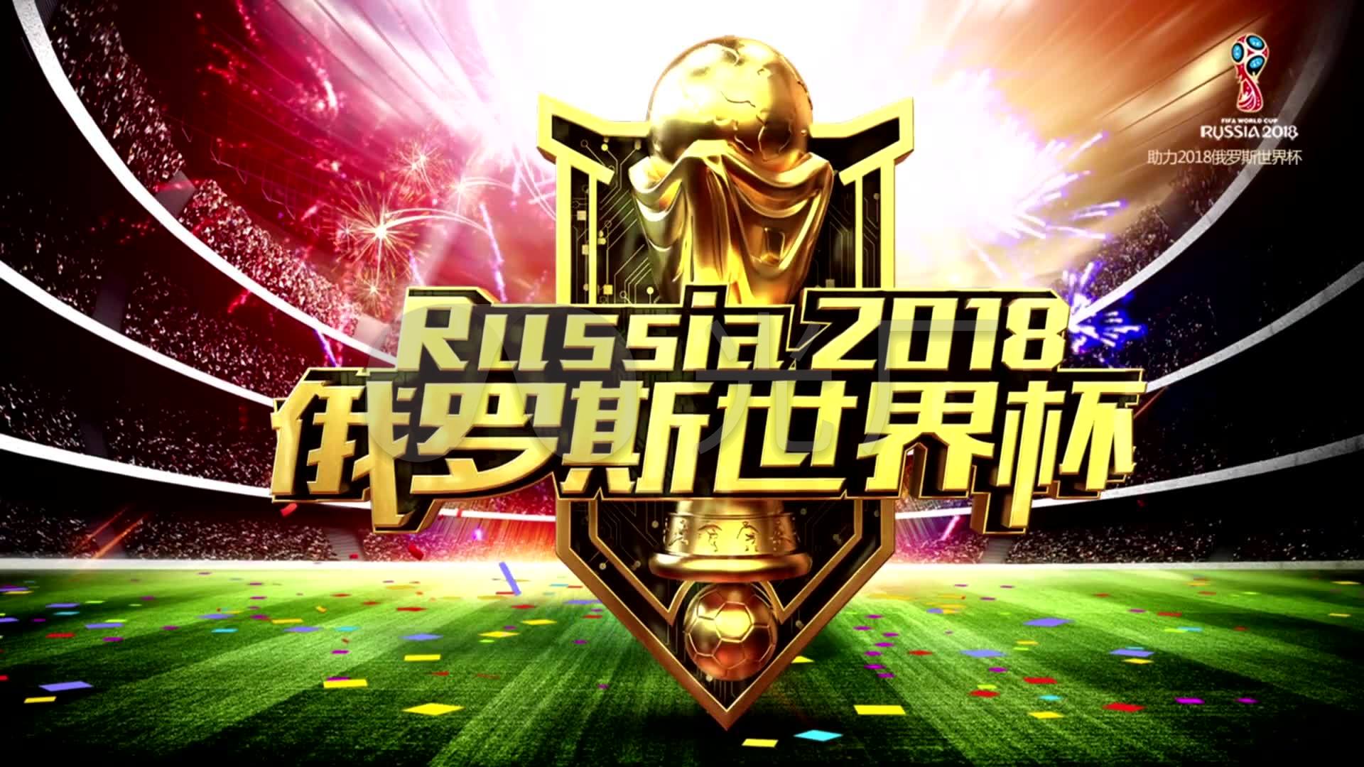 续前进的重