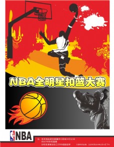 竞争力让