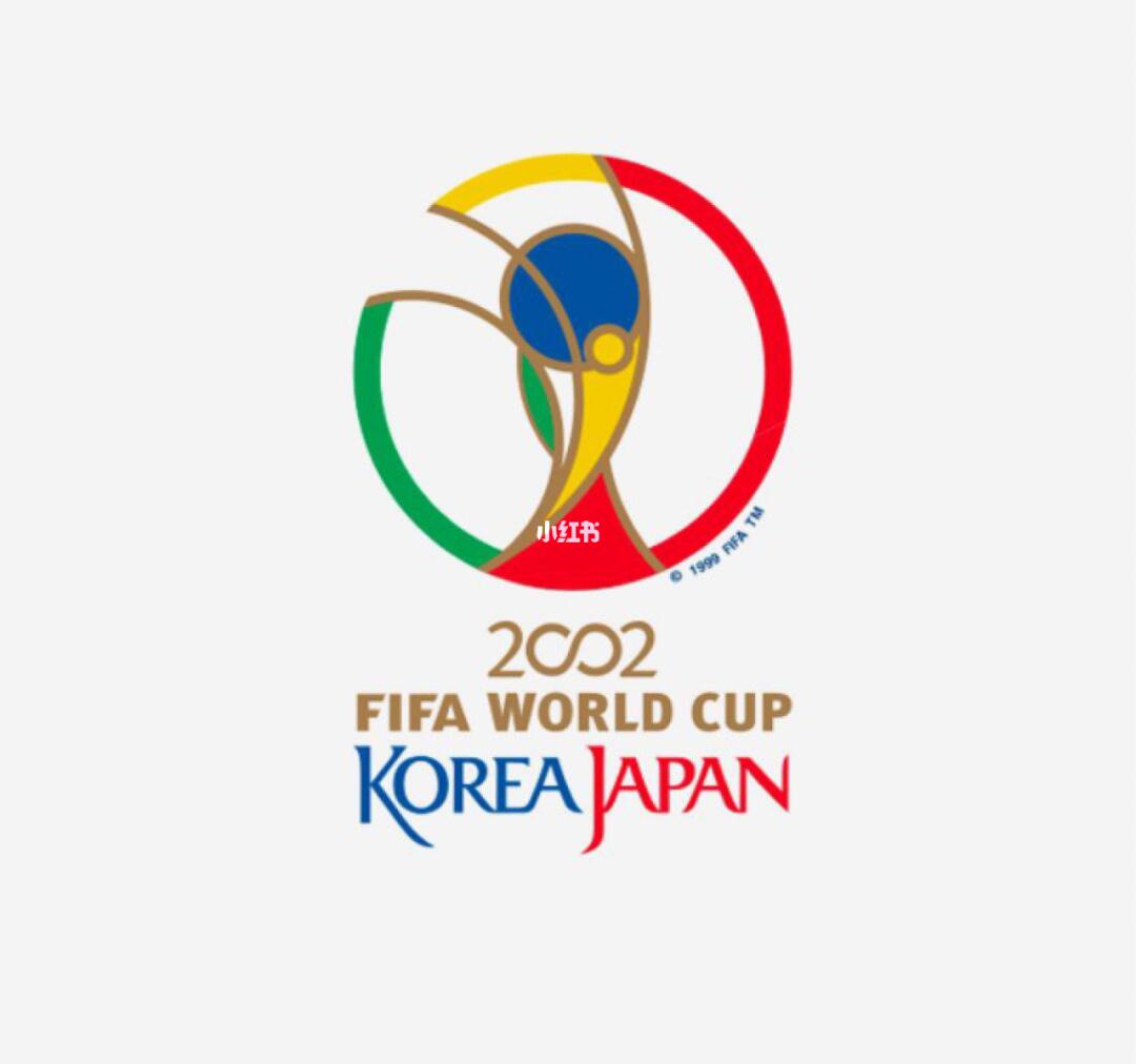 合会