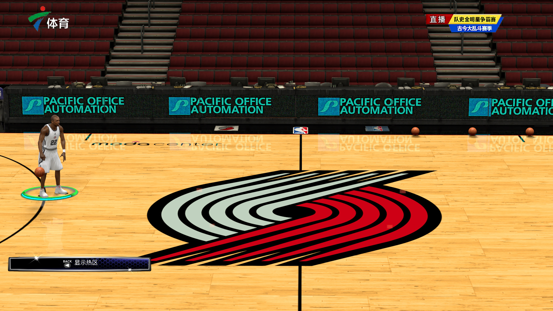 沃尔特马德 沃尔特马德